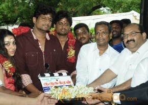Guru Sukran Movie Launch Photos photo 57