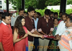 Guru Sukran Movie Launch Photos photo 62