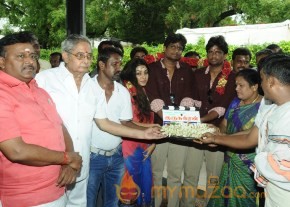 Guru Sukran Movie Launch Photos photo 56