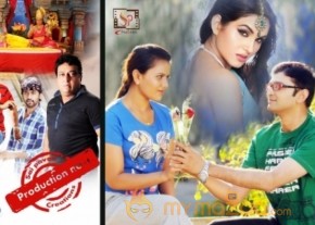 Half Boil Moive Hot Stills photo 14