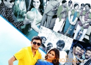 Half Boil Moive Hot Stills photo 15
