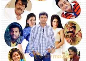 Half Boil Moive Hot Stills photo 18