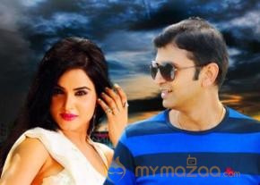 Half Boil Moive Hot Stills photo 32