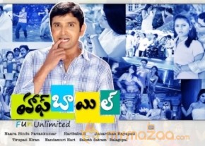 Half Boil Moive Hot Stills photo 22
