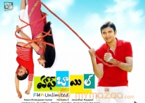 Half Boil Moive Hot Stills photo 27