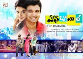 Half Boil Moive Hot Stills photo 28
