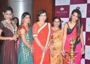 Hi Life Luxury Exhibition 2014 at Novotel Photos photo 66