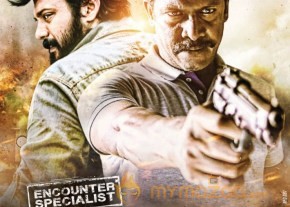 HIT LIST MOVIE IMAGES photo 7