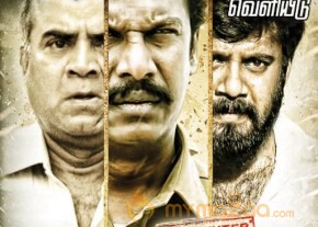 HIT LIST MOVIE IMAGES photo 8