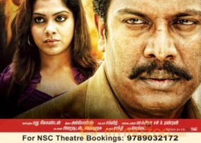 HIT LIST MOVIE IMAGES