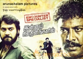 HIT LIST MOVIE IMAGES photo 6