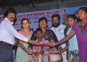 Ilayaraja Birthday Celebration Event  photo 62