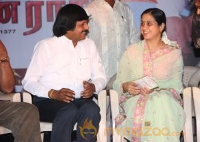 Ilayaraja Birthday Celebration Event  photo 35