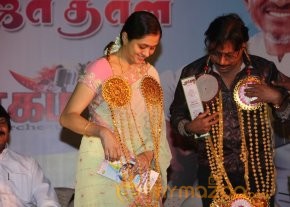 Ilayaraja Birthday Celebration Event  photo 54