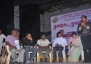 Ilayaraja Birthday Celebration Event  photo 59