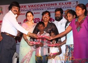 Ilayaraja Birthday Celebration Event  photo 15