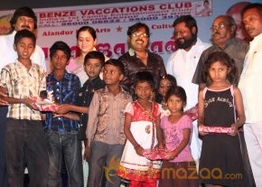 Ilayaraja Birthday Celebration Event  photo 45
