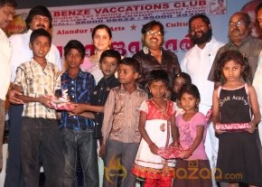 Ilayaraja Birthday Celebration Event  photo 2