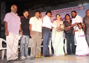 Ilayaraja Birthday Celebration Event  photo 32
