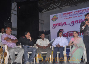 Ilayaraja Birthday Celebration Event  photo 10