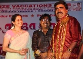 Ilayaraja Birthday Celebration Event  photo 4