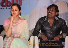 Ilayaraja Birthday Celebration Event  photo 31
