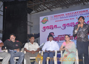 Ilayaraja Birthday Celebration Event  photo 28