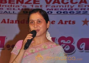 Ilayaraja Birthday Celebration Event  photo 51