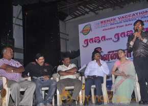 Ilayaraja Birthday Celebration Event  photo 12