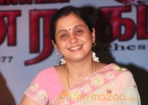 Ilayaraja Birthday Celebration Event  photo 7