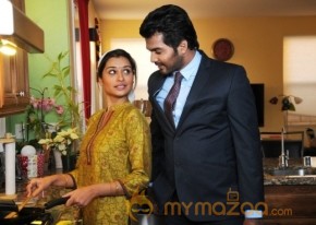 Iruvar Ullam Movie Latest Photos photo 10