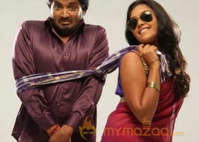 Ishara Pappali Movie Latest Photos photo 33
