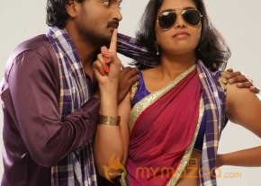 Ishara Pappali Movie Latest Photos photo 27