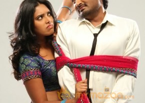 Ishara Pappali Movie Latest Photos photo 25