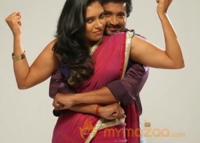Ishara Pappali Movie Latest Photos photo 20