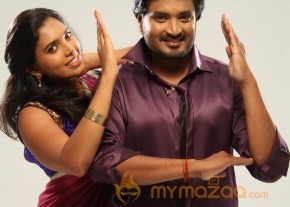 Ishara Pappali Movie Latest Photos photo 8