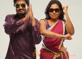 Ishara Pappali Movie Latest Photos photo 32
