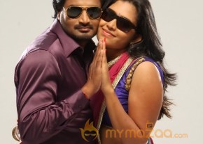 Ishara Pappali Movie Latest Photos photo 19