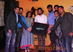 It Star Awards Stills photo 9
