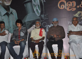 J. C. Daniel Movie Audio Launch Photos  photo 32