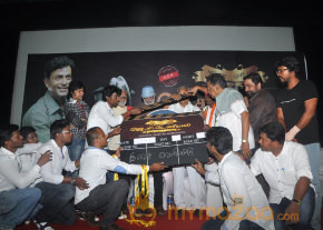 J. C. Daniel Movie Audio Launch Photos  photo 6