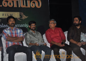 J. C. Daniel Movie Audio Launch Photos  photo 38