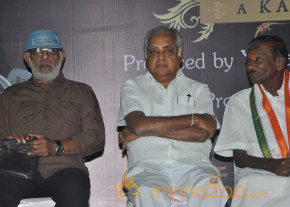 J. C. Daniel Movie Audio Launch Photos  photo 18