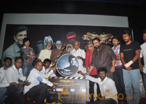 J. C. Daniel Movie Audio Launch Photos  photo 5