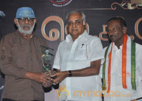 J. C. Daniel Movie Audio Launch Photos  photo 29