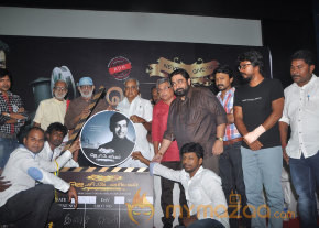 J. C. Daniel Movie Audio Launch Photos  photo 17