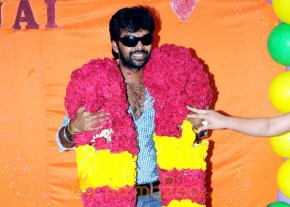 Actor Jai B’day Bash With His Friends photo 2