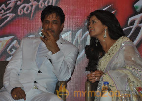 Jaihind 2 Movie Press Meet  photo 12