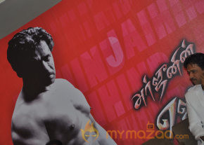 Jaihind 2 Movie Press Meet  photo 11