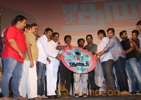 Jigarthanda Audio Launch Stills photo 32